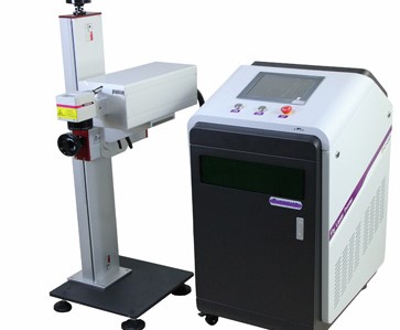 UV lazer markalama sistemi